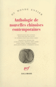 Couverture Anthologie de nouvelles chinoises contemporaines ()