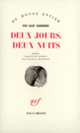 Couverture Deux jours, deux nuits (Per Olof Sundman)