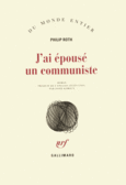 Couverture J'ai épousé un communiste ()