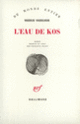Couverture L'Eau de Kos (Vassilis Vassilikos)