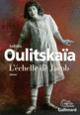 Couverture L'échelle de Jacob (Ludmila Oulitskaïa)