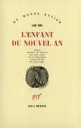 Couverture L'Enfant du nouvel an ()