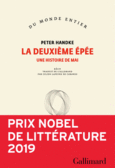 Couverture La deuxième épée ()