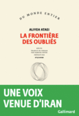 Couverture La frontière des oubliés ()