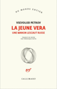 Couverture La jeune Vera ()