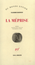 Couverture La méprise ()
