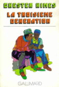 Couverture La troisième génération ()