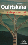 Couverture Le chapiteau vert ()