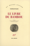 Couverture Le Livre du Bambou ()
