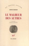 Couverture Le Malheur des autres ()