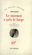 Couverture Le Marmot a pris le large – Eugène n'est plus que poussière ()