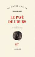 Couverture Le pavé de l'ours ()