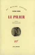 Couverture Le Pilier ()