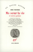 Couverture Ma sœur la vie et autres poèmes ()