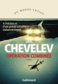 Couverture Opération combinée ()
