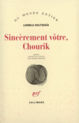Couverture Sincèrement vôtre, Chourik ()