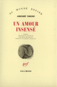 Couverture Un amour insensé ()