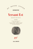 Couverture Versant Est et autres poèmes ()