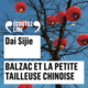 Couverture Balzac et la Petite Tailleuse chinoise ()