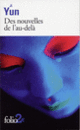 Couverture Des nouvelles de l'au-delà ( Ji Yun)
