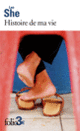 Couverture Histoire de ma vie ( Lao She)