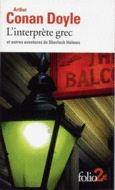 Couverture L'interprète grec et autres aventures de Sherlock Holmes ()