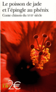 Couverture Le Poisson de jade et l'épingle au phénix ()