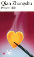 Couverture Pensée fidèle/Inspiration ()
