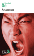 Couverture Seventeen ()