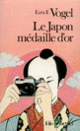 Couverture Le Japon médaille d'or (Ezra F. Vogel)