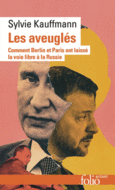 Couverture Les aveuglés ()