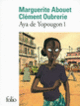 Couverture Aya de Yopougon (Marguerite Abouet,Clément Oubrerie)