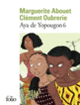 Couverture Aya de Yopougon (Marguerite Abouet,Clément Oubrerie)