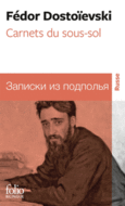 Couverture Carnets du sous-sol ()