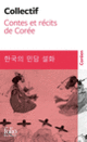 Couverture Contes et récits de Corée (Collectif(s) Collectif(s))