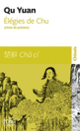 Couverture Élégies de Chu (Qu Yuan)