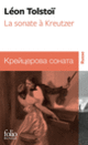 Couverture La Sonate à Kreutzer (Léon Tolstoï)