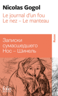 Couverture Le Journal d'un fou – Le Nez – Le Manteau ()