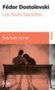 Couverture Les nuits blanches (Fédor Dostoïevski)