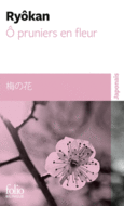 Couverture Ô pruniers en fleur/Ume no hana ()