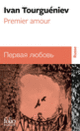 Couverture Premier amour (Ivan Tourguéniev)