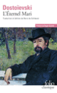 Couverture L'Éternel Mari (Fédor Dostoïevski)