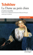 Couverture La Dame au petit chien et autres nouvelles ()