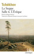 Couverture La Steppe – Salle 6 – L'Évêque ()