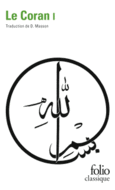 Couverture Le Coran ()