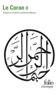 Couverture Le Coran ()