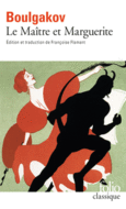 Couverture Le Maître et Marguerite ()