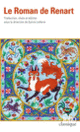 Couverture Le Roman de Renart ( Anonymes)