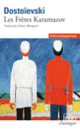 Couverture Les Frères Karamazov (Fédor Dostoïevski,Sigmund Freud)