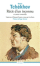 Couverture Récit d'un inconnu et autres nouvelles (Anton Tchékhov)